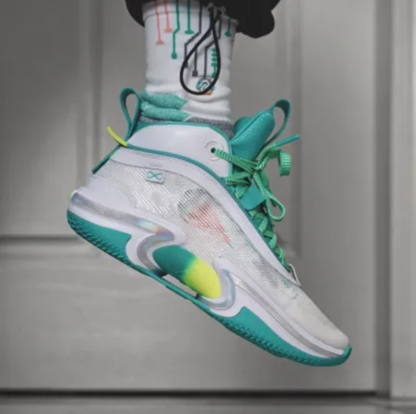 Giày Nike Air Jordan 36 'Guo Ailun Global Game' DM0796-107 - Ảnh 6