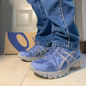 Alternative view of Giày Asics Gel Kahana 8 1011B109-400