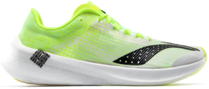 Giày Li Ning Fei Dian Men's Marathon Shoes Elite Edition ARMP004-1