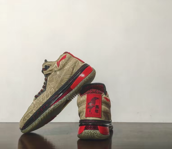 Giày Lining Way of Wade 2 'Year of the Horse' ABAH017 11 - Ảnh 3
