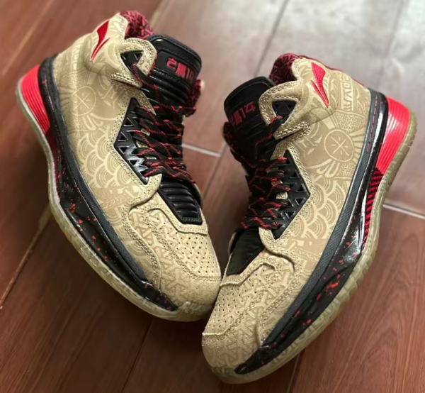 Giày Lining Way of Wade 2 'Year of the Horse' ABAH017 11 - Ảnh 6