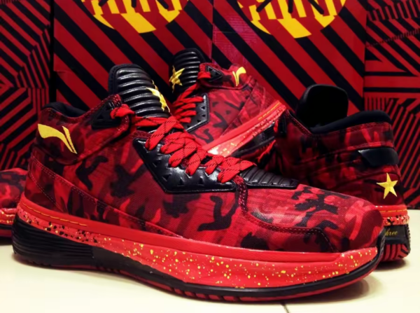 Giày Lining Way of Wade 2 'Screw' ABAH017-15 - Ảnh 5