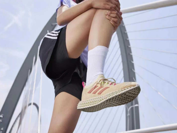Giày Adidas Wmns 4DFWD 'Halo Blush' Q46444 - Ảnh 2