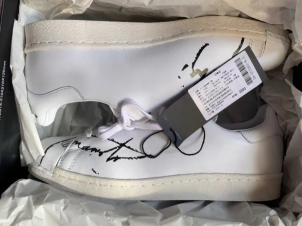 Giày Adidas Y-3 Yohji Super 'White' EF2265 - Ảnh 3