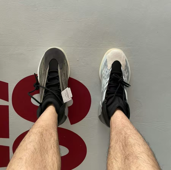 Giày Adidas Yeezy Basketball 'Quantum' FZ4362 - Ảnh 6