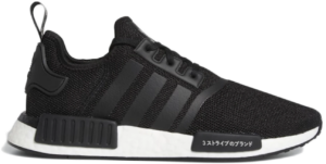Giày Adidas NMD_R1 'Japanese Side Print' FX7893