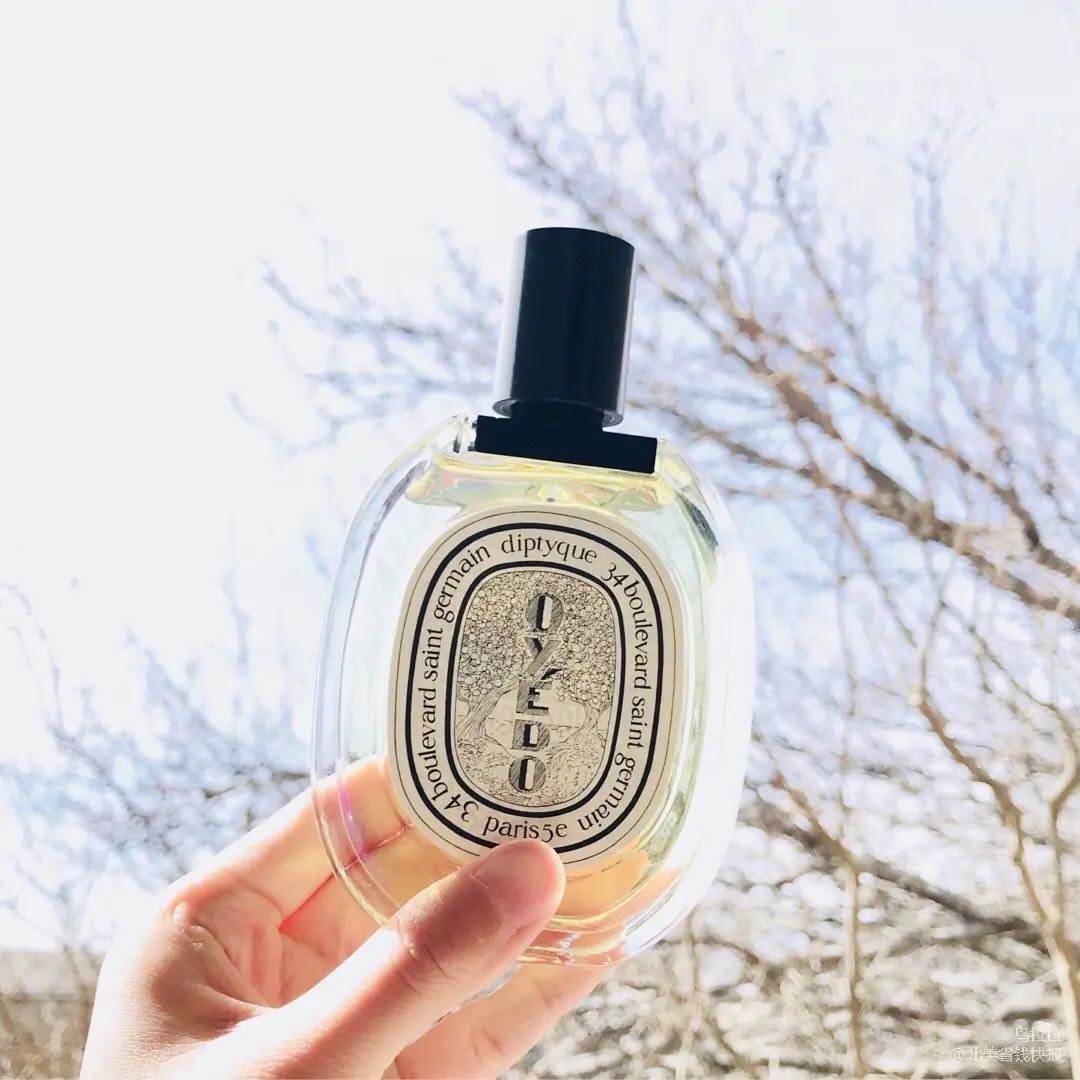 Oyedo – hương Citrus hiếm lạ từ nhà Diptyque Hinh anh 3: Oyedo – huong Citrus hiem la tu nha Diptyque