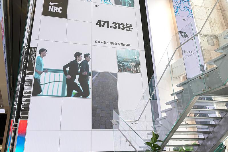 Nike Rise Seoul: Giấc mơ trong thị trường bán lẻ Hinh anh 4: Nike Rise Seoul: Giac mo trong thi truong ban le