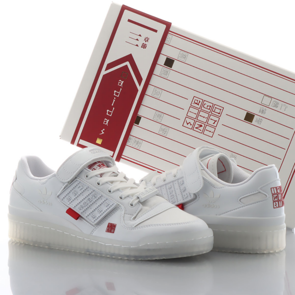 Giày Adidas Forum Lo Chinese New Year GZ9021 - Ảnh 6