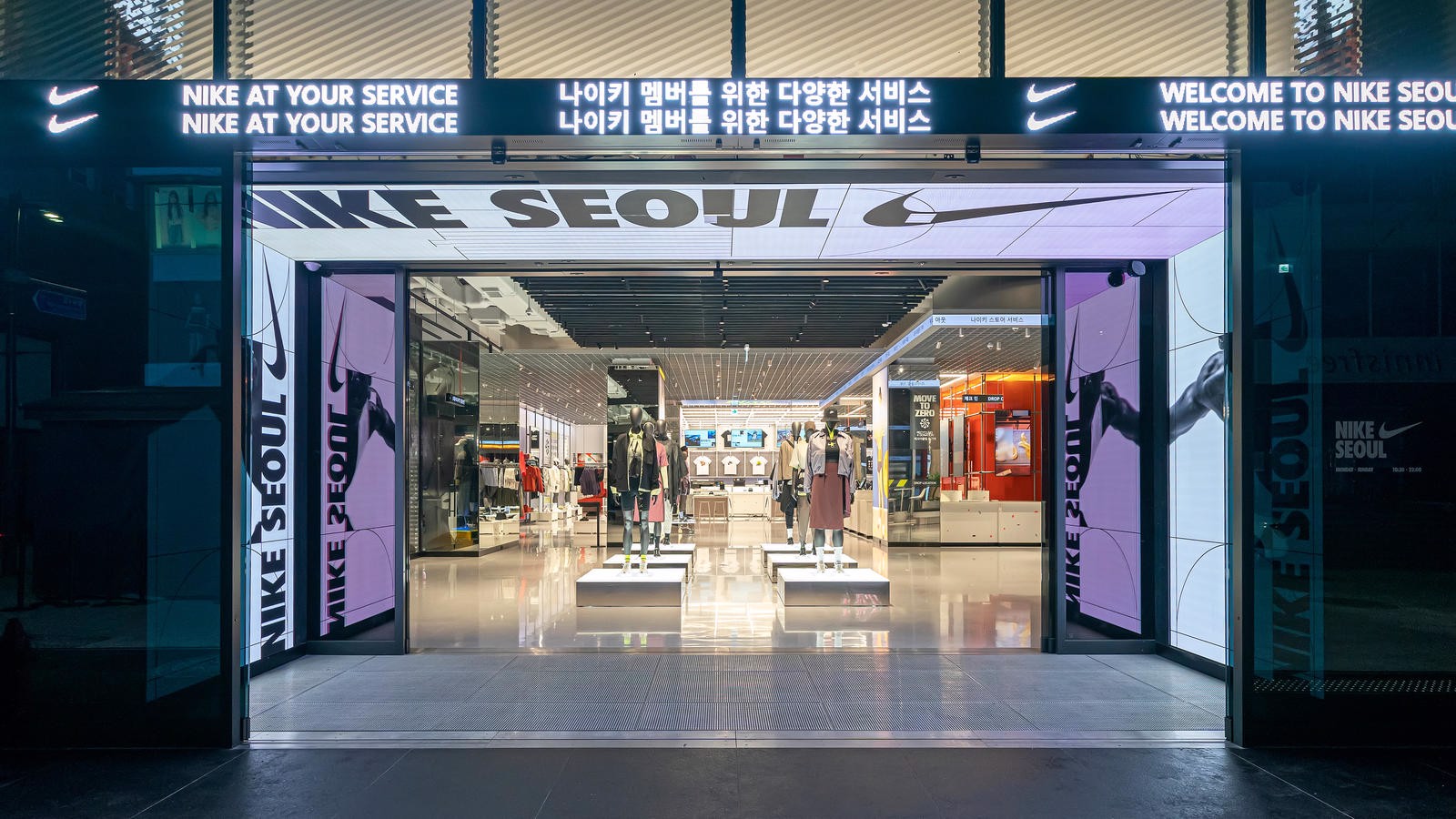 Nike Rise Seoul: Giấc mơ trong thị trường bán lẻ Hinh anh 5: Nike Rise Seoul: Giac mo trong thi truong ban le