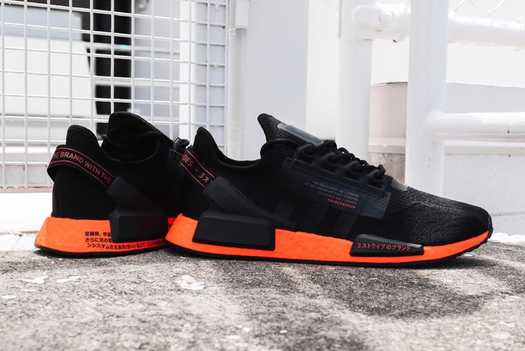 NMD_R1 V2 "Japan" Transformative