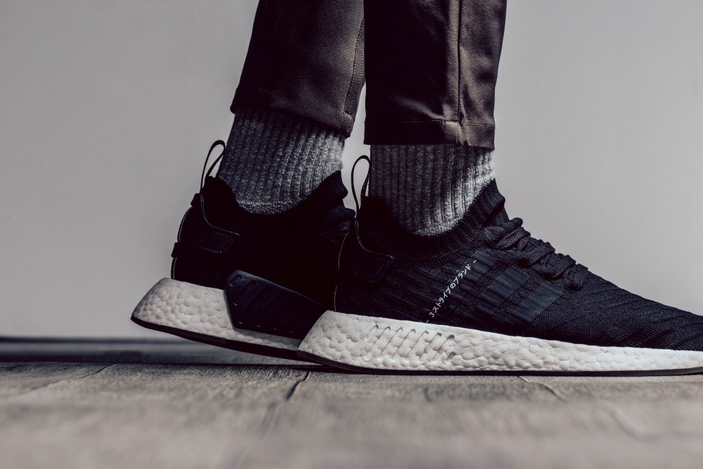 nhung-loi-khuyen-cho-ban-truoc-khi-mua-adidas-nmd_r2-primeknit