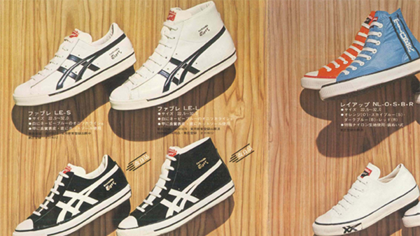 Onitsuka Tiger và ASICS: Lịch sử năm 1970-1985 của Gary Warnett Hinh anh 1: Onitsuka Tiger va ASICS: Lich su nam 1970-1985 cua Gary Warnett