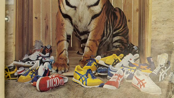 Onitsuka Tiger và ASICS: Lịch sử năm 1970-1985 của Gary Warnett Hinh anh 11: Onitsuka Tiger va ASICS: Lich su nam 1970-1985 cua Gary Warnett