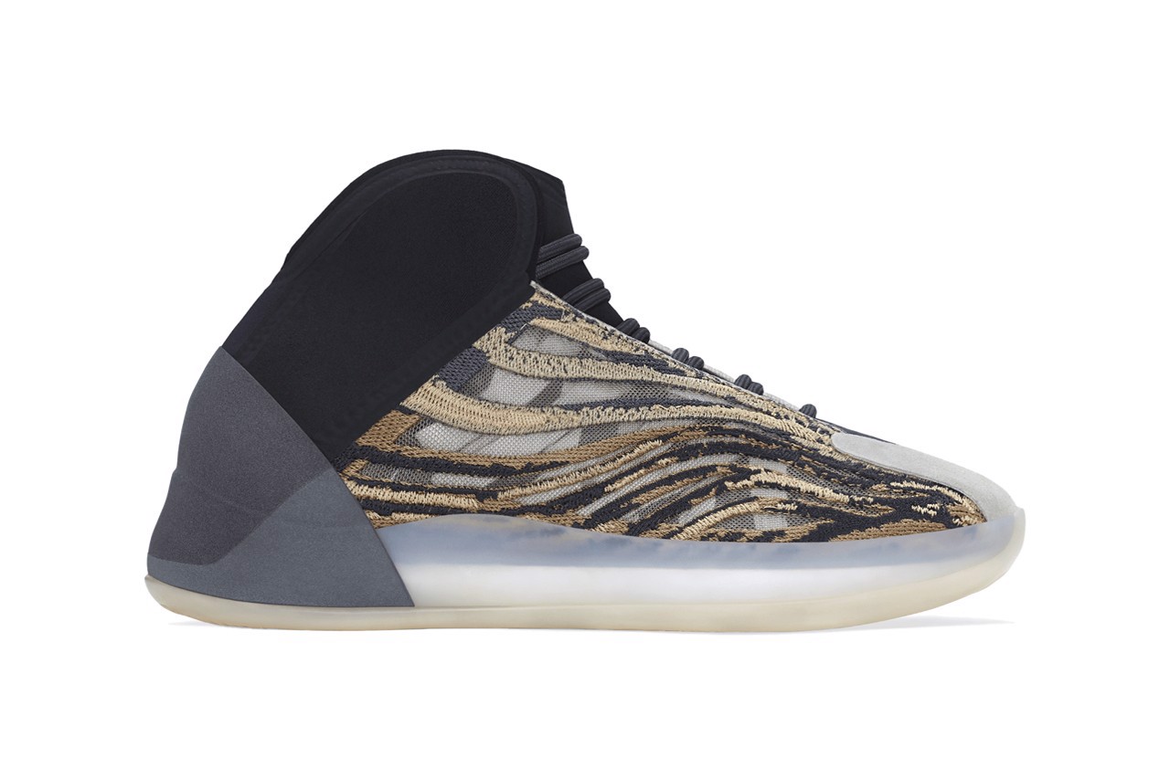 adidas-yeezy-qntm-