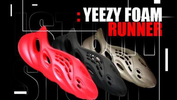 5 cách phối đồ cùng Yeezy Foam Runner cho một mùa hè tươi mát Hinh anh 1: 5 cach phoi do cung Yeezy Foam Runner cho mot mua he tuoi mat