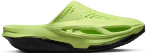 Dep Nike MMW 005 Slide 'Volt' DH1258-700