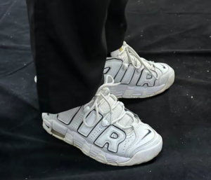 Giay Nike Air More Uptempo 'Photon Dust' FB3021-001