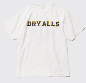 Ao Human Made #2307 T-Shirt 'White'