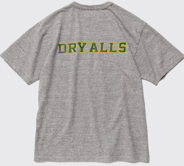 Ao Human Made #2307 T-Shirt 'Grey'