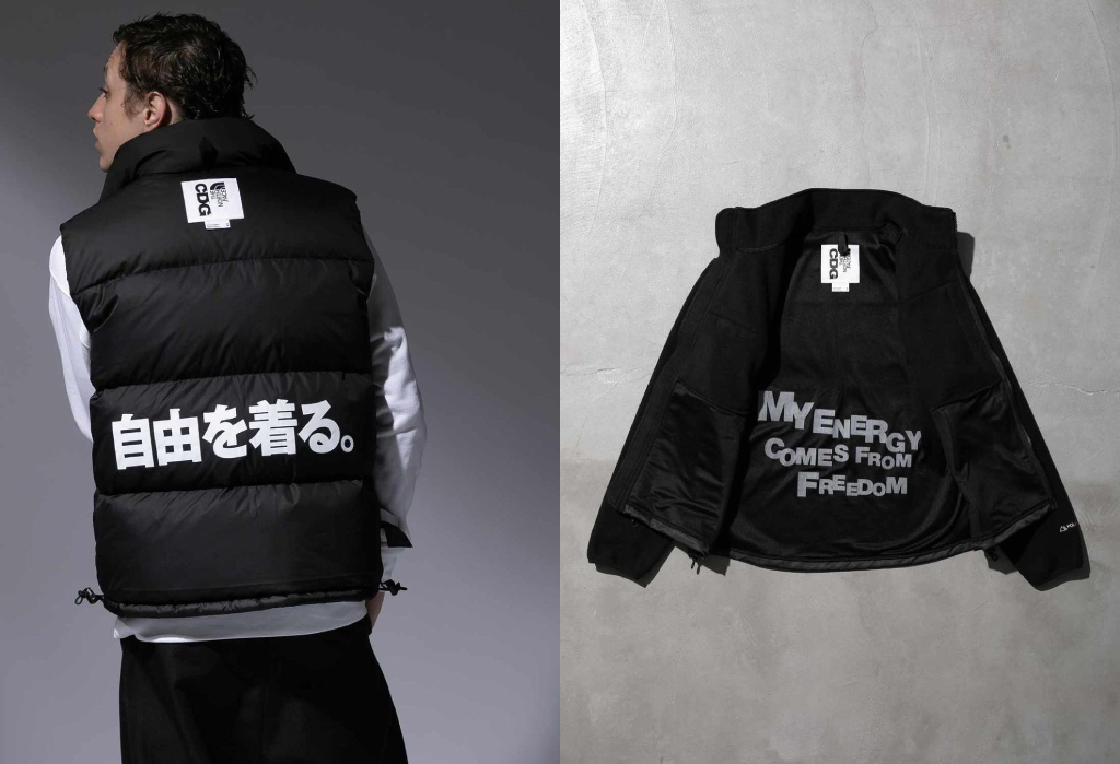 Hinh anh 5: Chiem nguong man collab moi giua CDG X The North Face