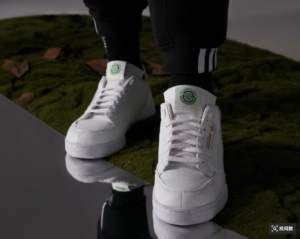 Giay Adidas Continental 80 'The Clean Classics' FY5468