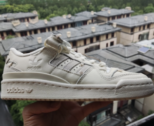Giay Adidas Originals Forum 'Cream' HP2072