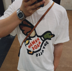 Ao Human Made Duck 'White'