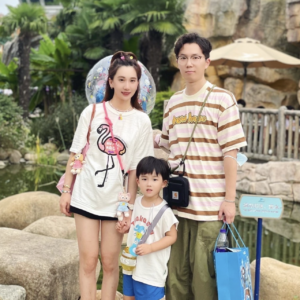 Ao Human Made Flamingo BBC 'White'