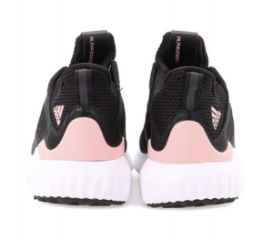 Giay Adidas Alphabounce 1 Marathon Running 'Black' FW4858