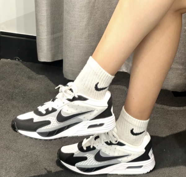 Giay Nike Air Max Solo 'Black White' FN0784-101