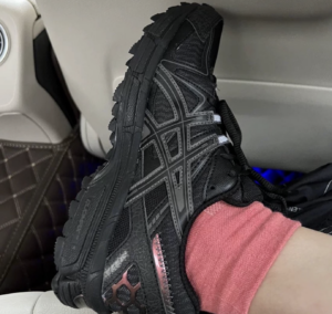 Giay Asics Gel-Kahana 8 'Black' 1012A978-002