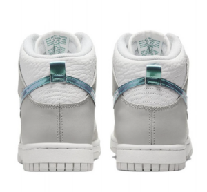 Giay Nike Dunk High 'FLS' DR7855-100