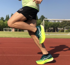 Giay Asics Metaspeed Sky+ 'Velvet Safety Yellow' 1013A115-300