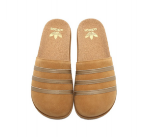 Dep Adidas Adimule Lea 'Light Brown' GY2555