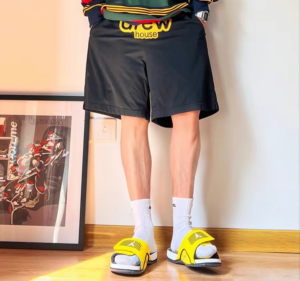 Dep Nike Jordan Hydro Slide 4 'Lightning' DN4238-701