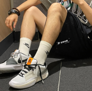 Giay Nike Ja 1 EP 'Light Smoke Grey' DR8786-100