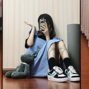 Giay Nike Air Force 1 Shadow 'Aurora' CZ7929-100