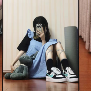 Giay Nike Air Force 1 Shadow 'Aurora' CZ7929-100