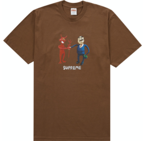 Ao Supreme Business Tee 'Brown'