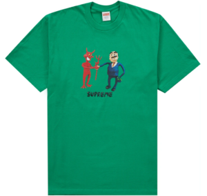 Ao Supreme Business Tee 'Green'