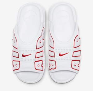 Dep Nike Air More Uptempo 'White' FD9885-100