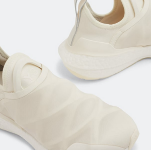 Giay Adidas Y-3 Ultra Boost 22 'White' HR1980