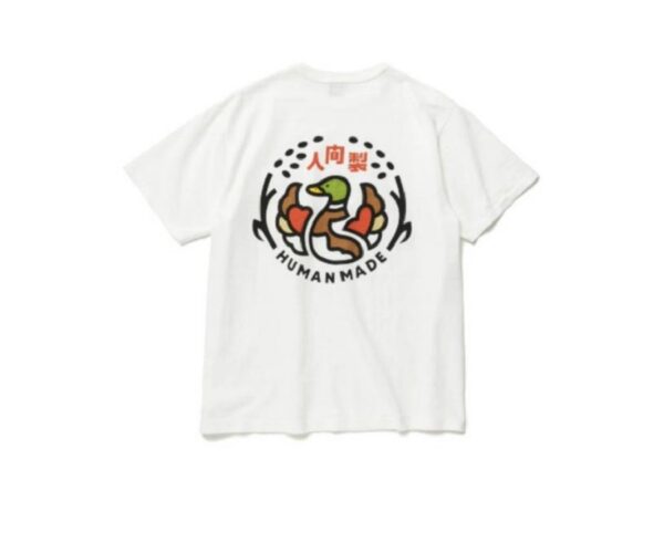 Ao Human Made Pocket T-Shirt 'White'