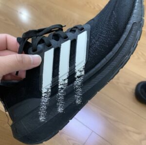 Giay Adidas Y-3 Ultra Boost Light 'Black White' IF2347