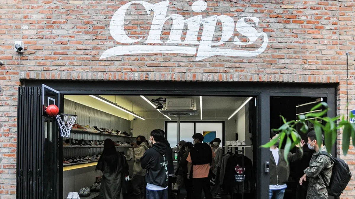 Những cửa hàng sneaker nhất định phải ghé thăm khi đến Seoul Hinh anh 5: Nhung cua hang sneaker nhat dinh phai ghe tham khi den Seoul