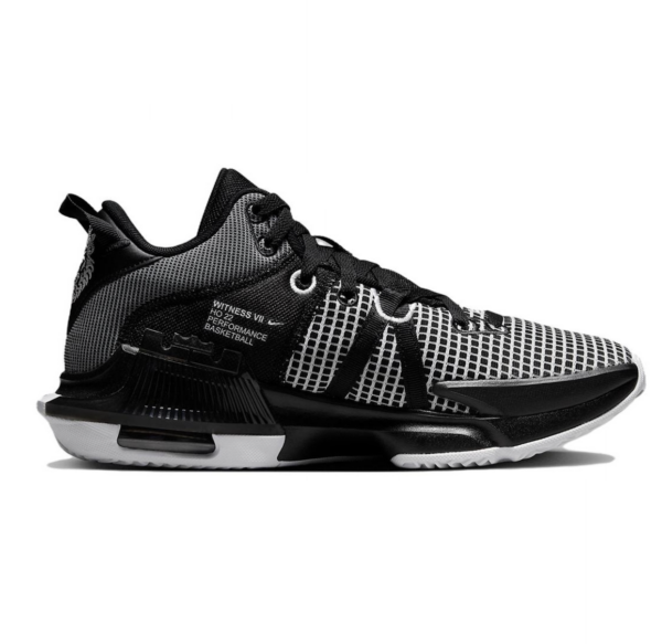 Giay Nike LeBron Witness 7 TB 'Black White' DZ3299-001