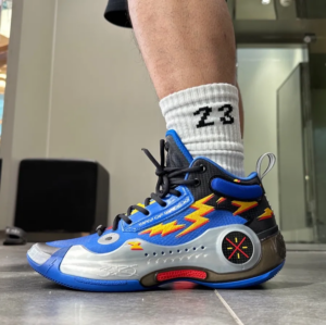 Giay Li-Ning Way of Wade 10 'Element' ABAS115-7