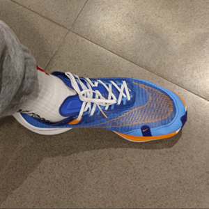 Giay Nike ZoomX Vaporfly NEXT 2 'Game Royal' FD0713-400