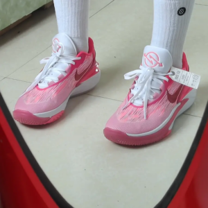 Giay Nike Air Zoom GT Cut 2 'Hyper Pink' FQ8706-604